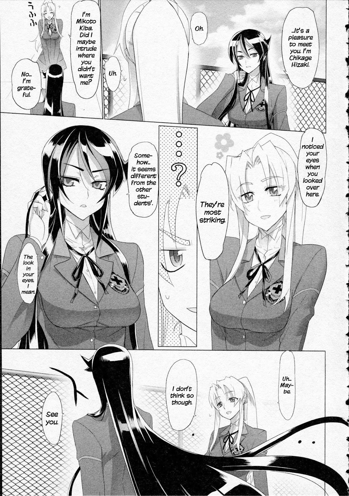 Triage X Chapter 13 page 9 - Chapter 13: Midnight Guerrilla IV - Mingling of Wild Animals