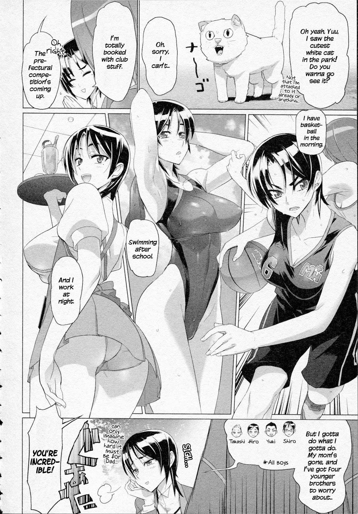 Triage X Chapter 15.5 page 3 - Chapter 15.5: Extra Case - Legend of the After School Heroine