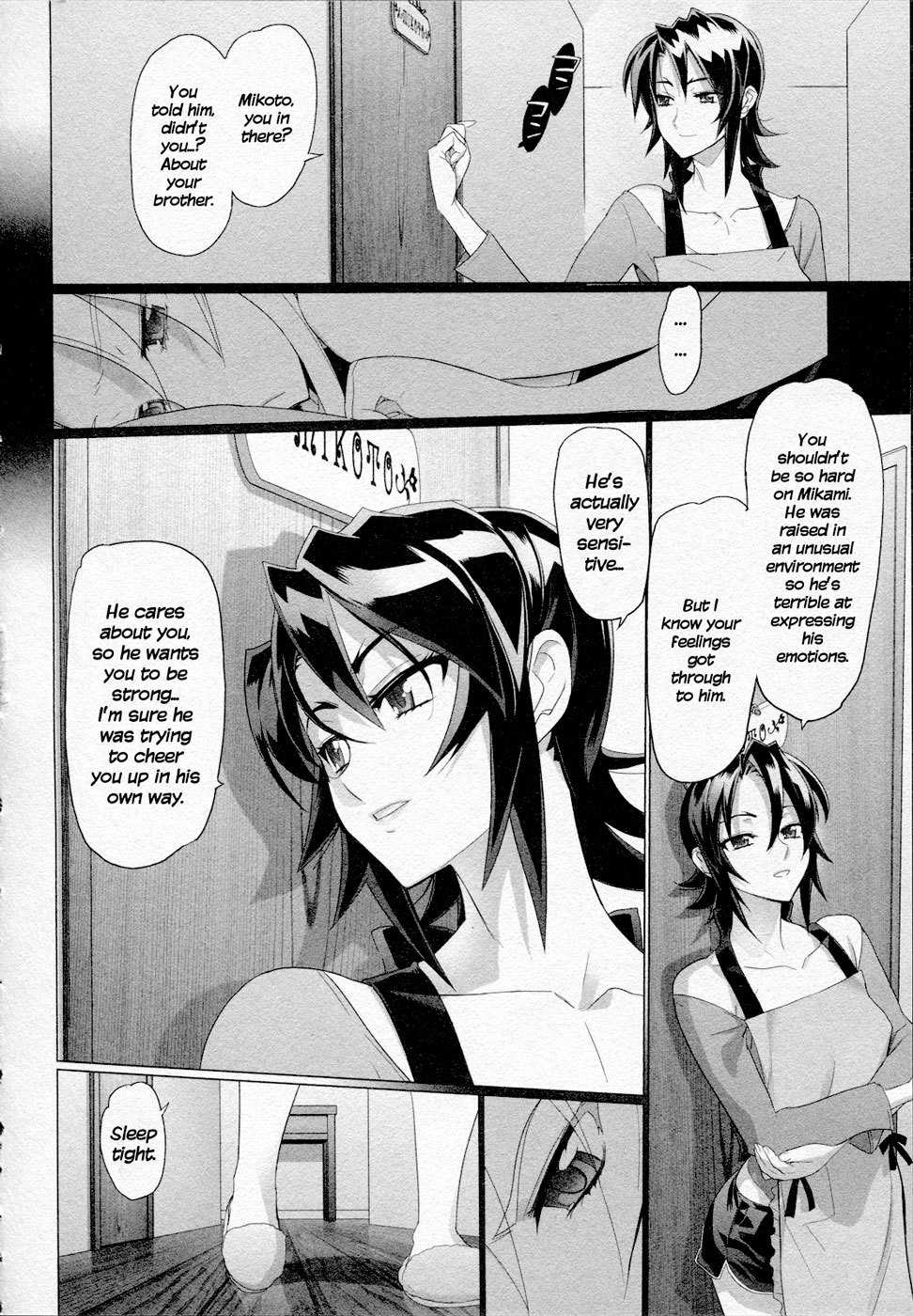 Triage X Chapter 15 page 11 - Chapter 15: Midnight Guerrilla VI - Cancer Cells in the City