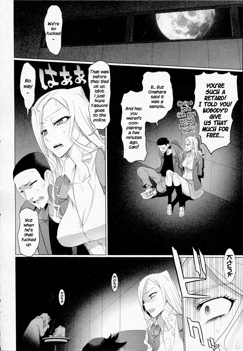 Triage X Chapter 15 page 13 - Chapter 15: Midnight Guerrilla VI - Cancer Cells in the City