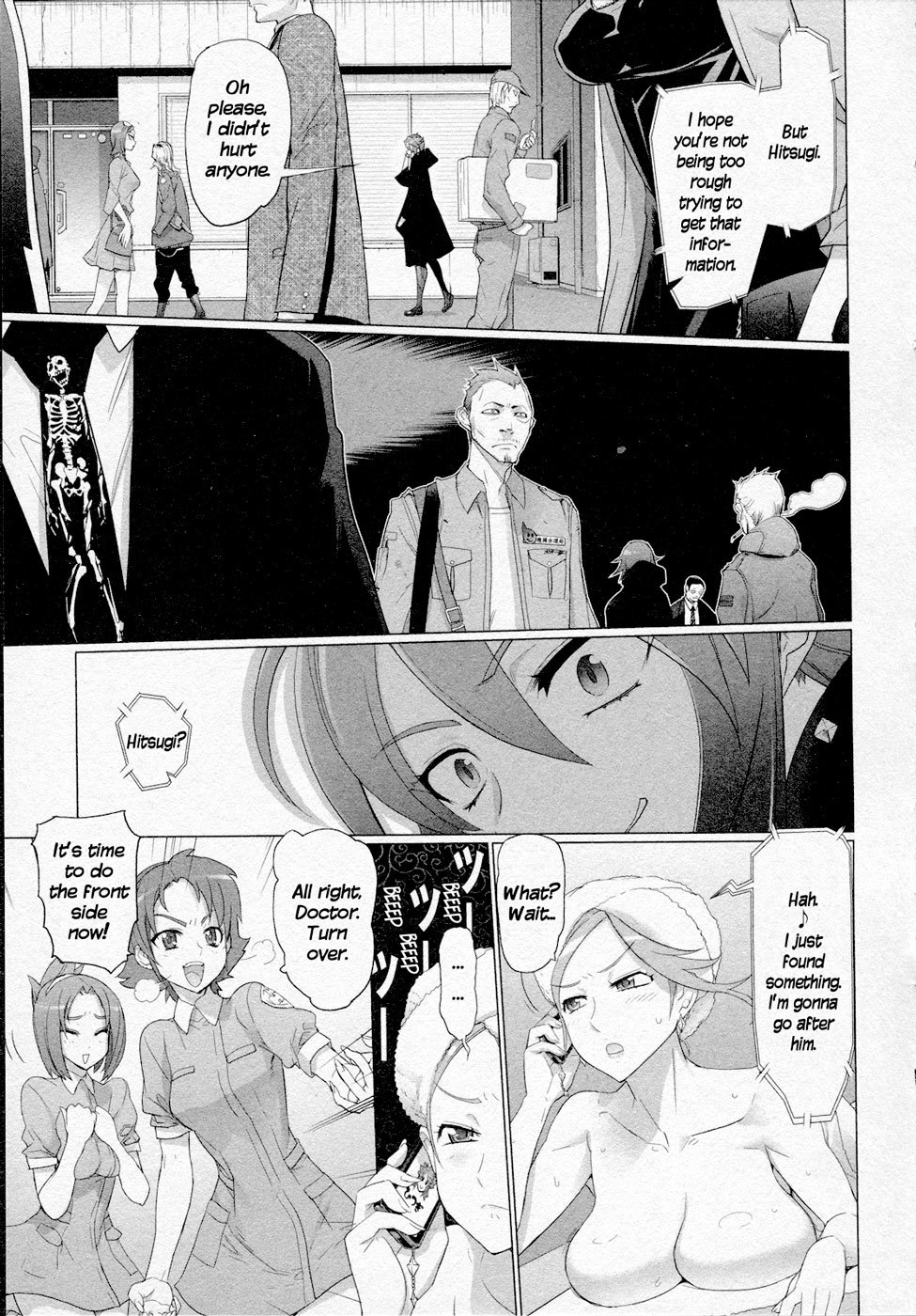Triage X Chapter 15 page 18 - Chapter 15: Midnight Guerrilla VI - Cancer Cells in the City