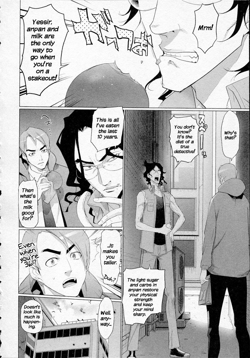 Triage X Chapter 15 page 21 - Chapter 15: Midnight Guerrilla VI - Cancer Cells in the City