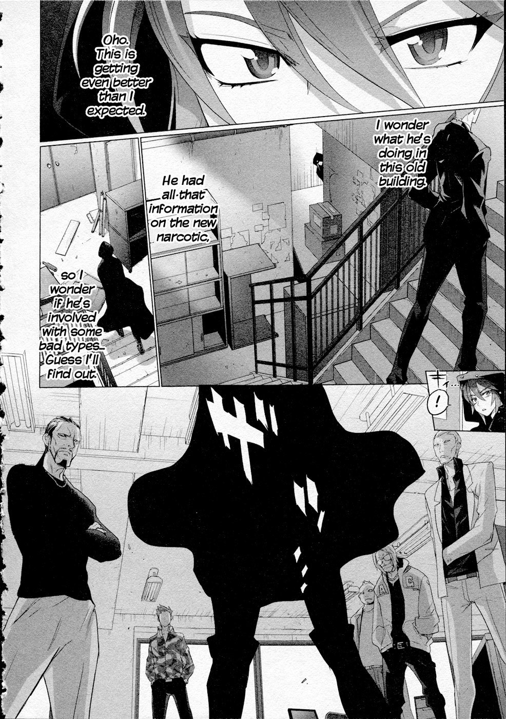 Triage X Chapter 15 page 23 - Chapter 15: Midnight Guerrilla VI - Cancer Cells in the City