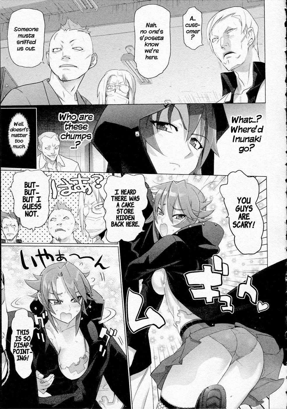 Triage X Chapter 15 page 24 - Chapter 15: Midnight Guerrilla VI - Cancer Cells in the City