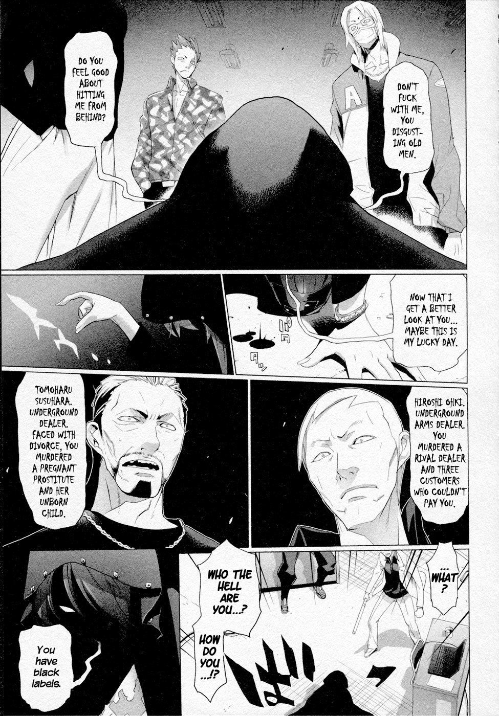 Triage X Chapter 15 page 26 - Chapter 15: Midnight Guerrilla VI - Cancer Cells in the City