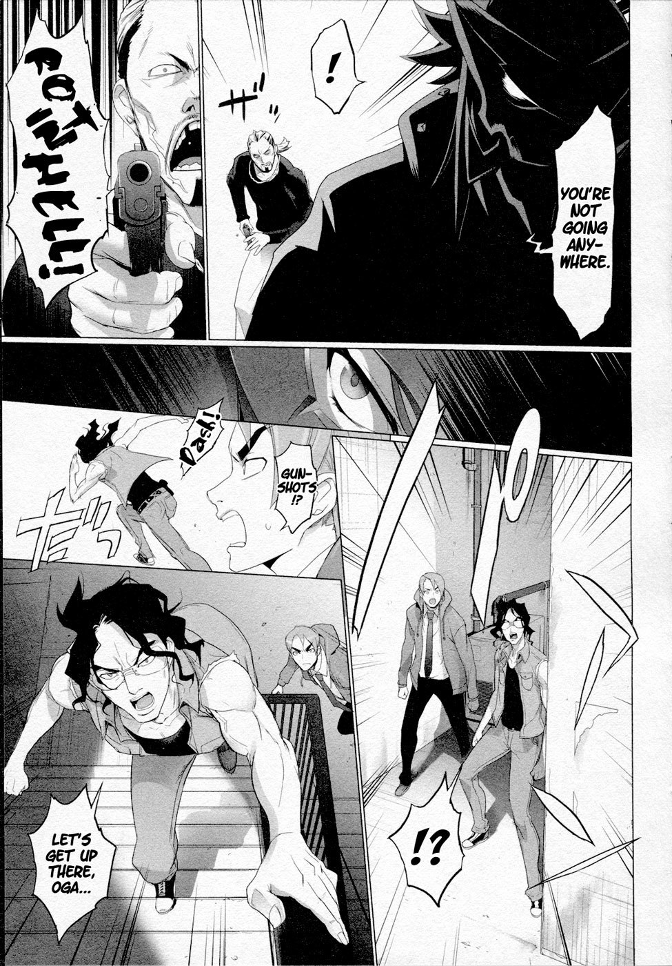 Triage X Chapter 15 page 32 - Chapter 15: Midnight Guerrilla VI - Cancer Cells in the City