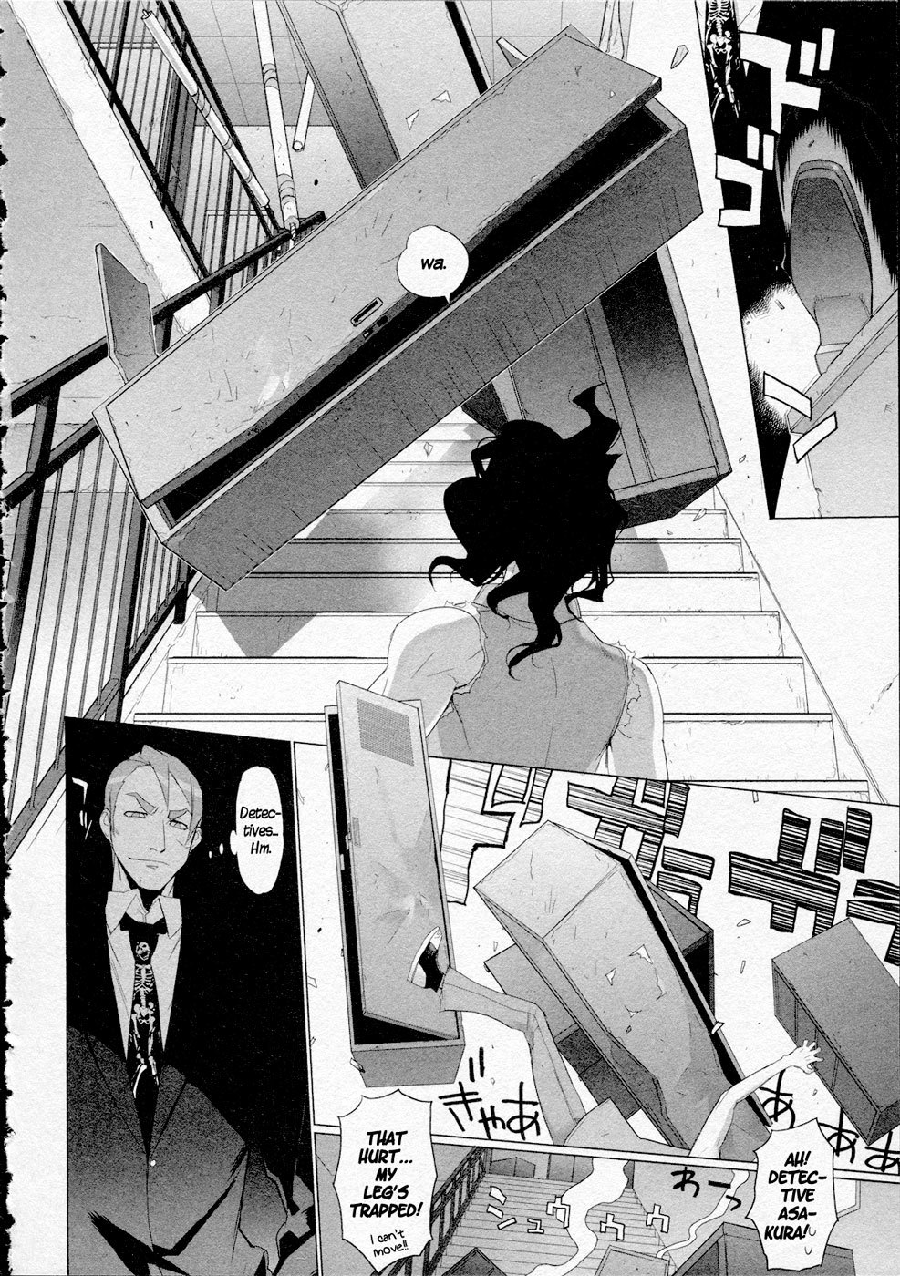 Triage X Chapter 15 page 33 - Chapter 15: Midnight Guerrilla VI - Cancer Cells in the City