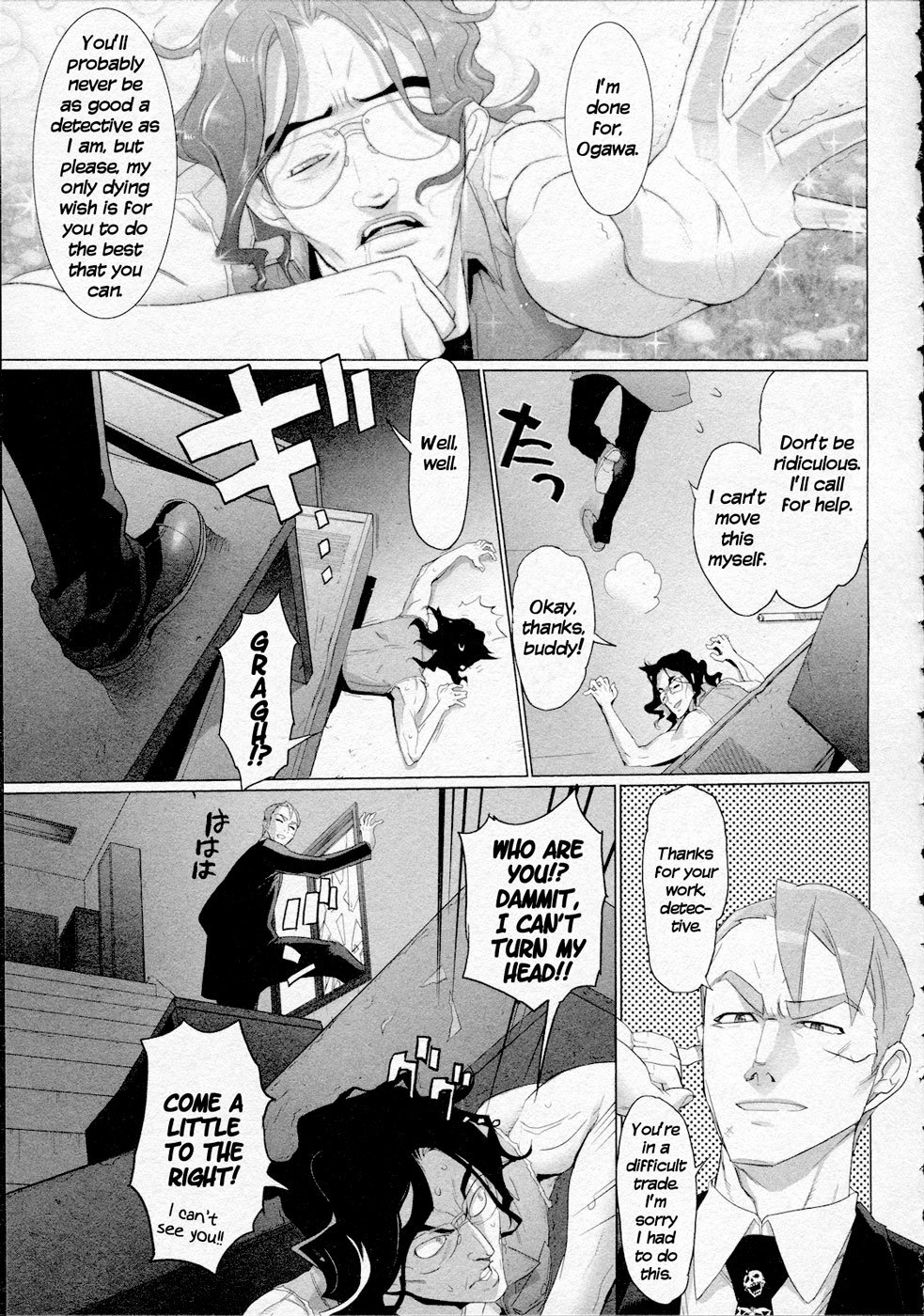 Triage X Chapter 15 page 34 - Chapter 15: Midnight Guerrilla VI - Cancer Cells in the City