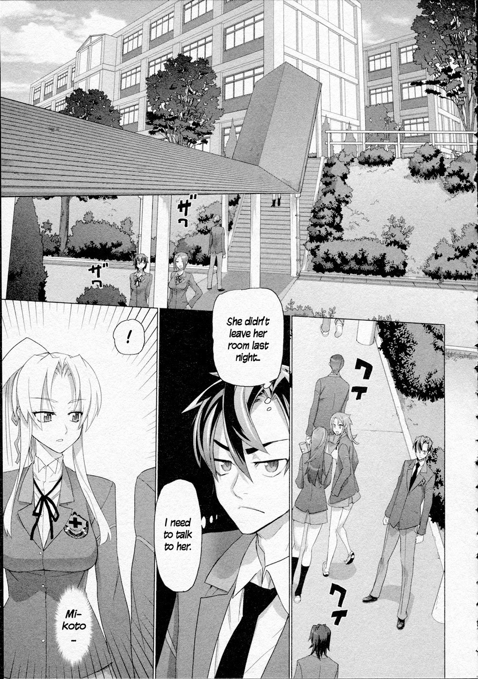 Triage X Chapter 15 page 42 - Chapter 15: Midnight Guerrilla VI - Cancer Cells in the City