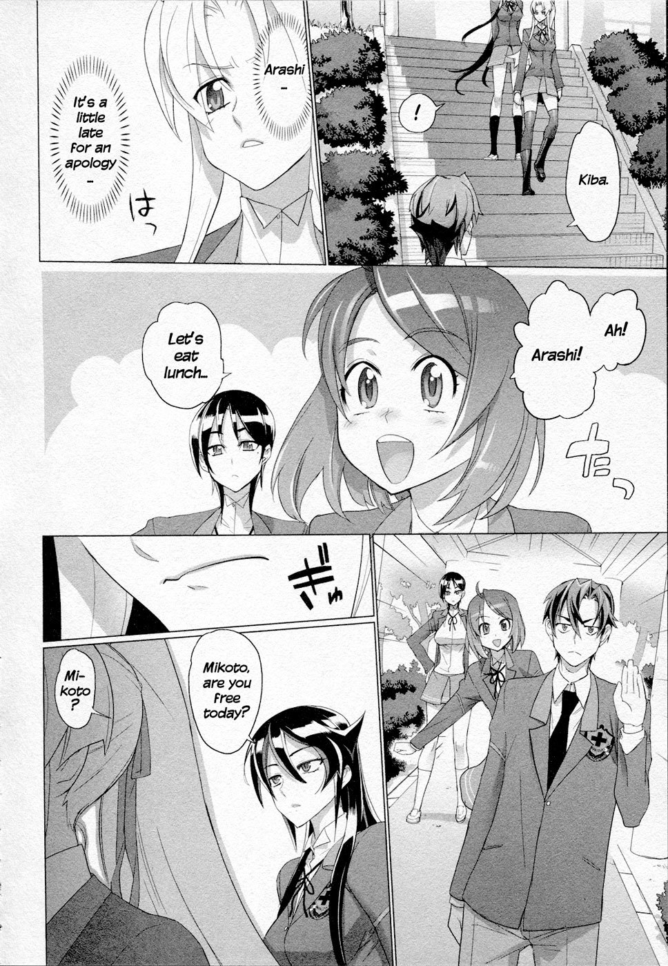 Triage X Chapter 15 page 43 - Chapter 15: Midnight Guerrilla VI - Cancer Cells in the City