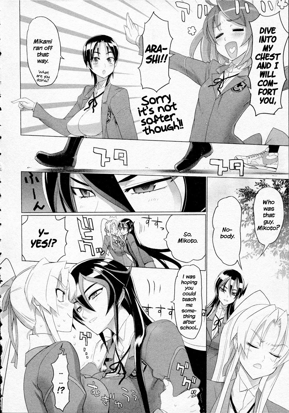 Triage X Chapter 15 page 45 - Chapter 15: Midnight Guerrilla VI - Cancer Cells in the City