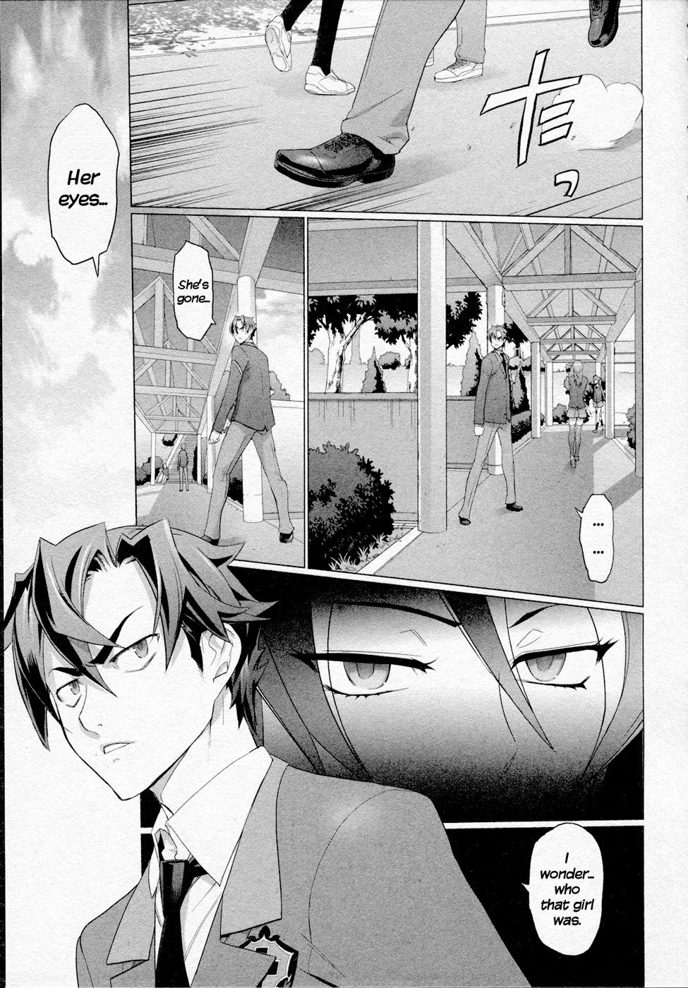 Triage X Chapter 15 page 46 - Chapter 15: Midnight Guerrilla VI - Cancer Cells in the City
