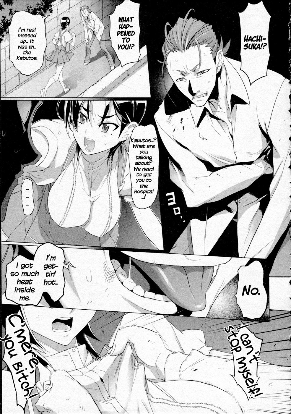 Triage X Chapter 15 page 48 - Chapter 15: Midnight Guerrilla VI - Cancer Cells in the City