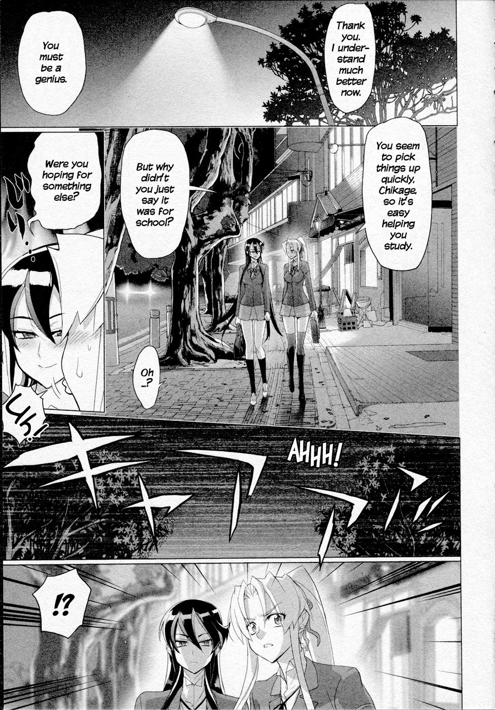Triage X Chapter 15 page 50 - Chapter 15: Midnight Guerrilla VI - Cancer Cells in the City