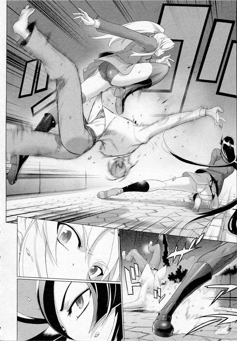 Triage X Chapter 15 page 53 - Chapter 15: Midnight Guerrilla VI - Cancer Cells in the City