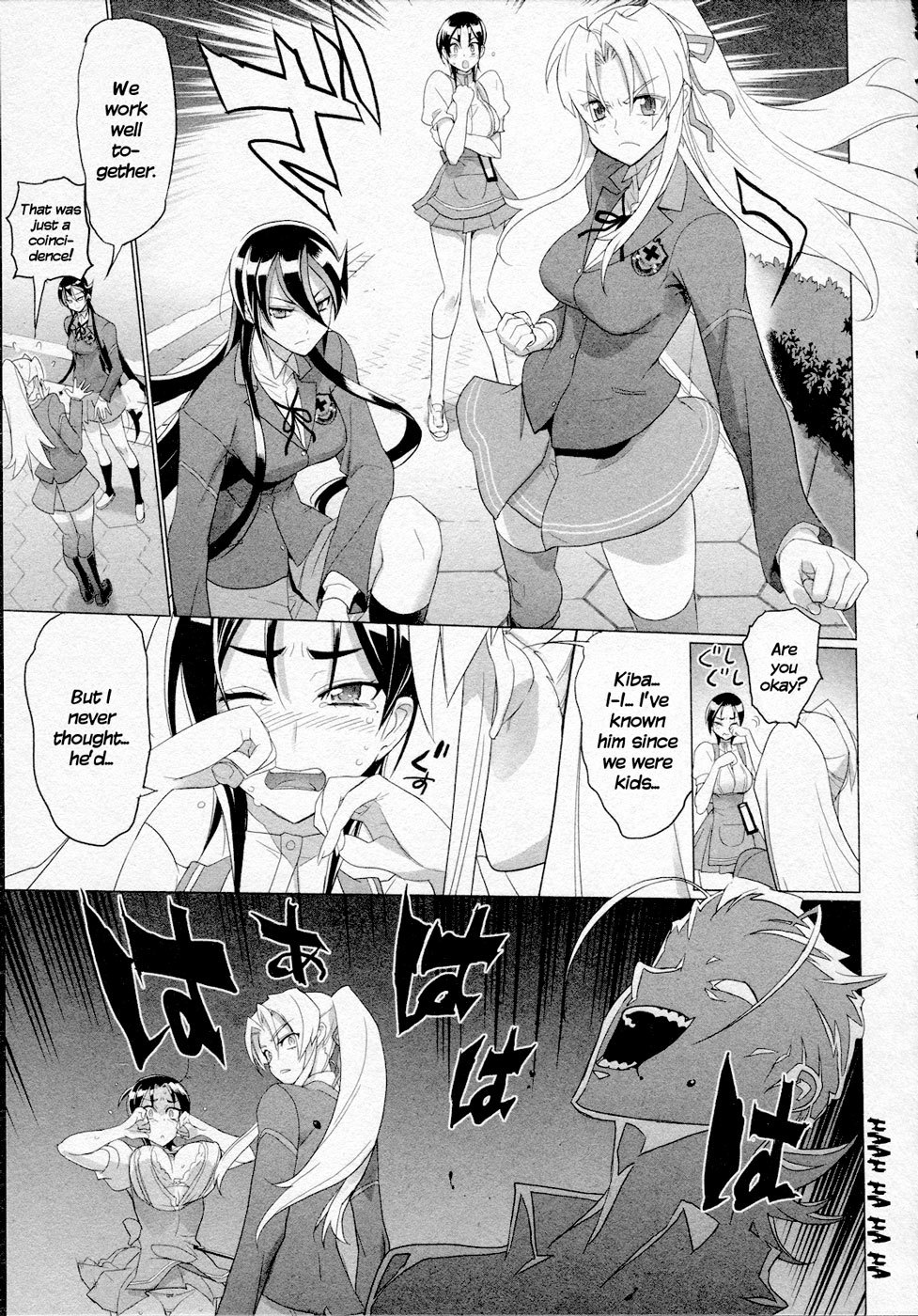 Triage X Chapter 15 page 54 - Chapter 15: Midnight Guerrilla VI - Cancer Cells in the City