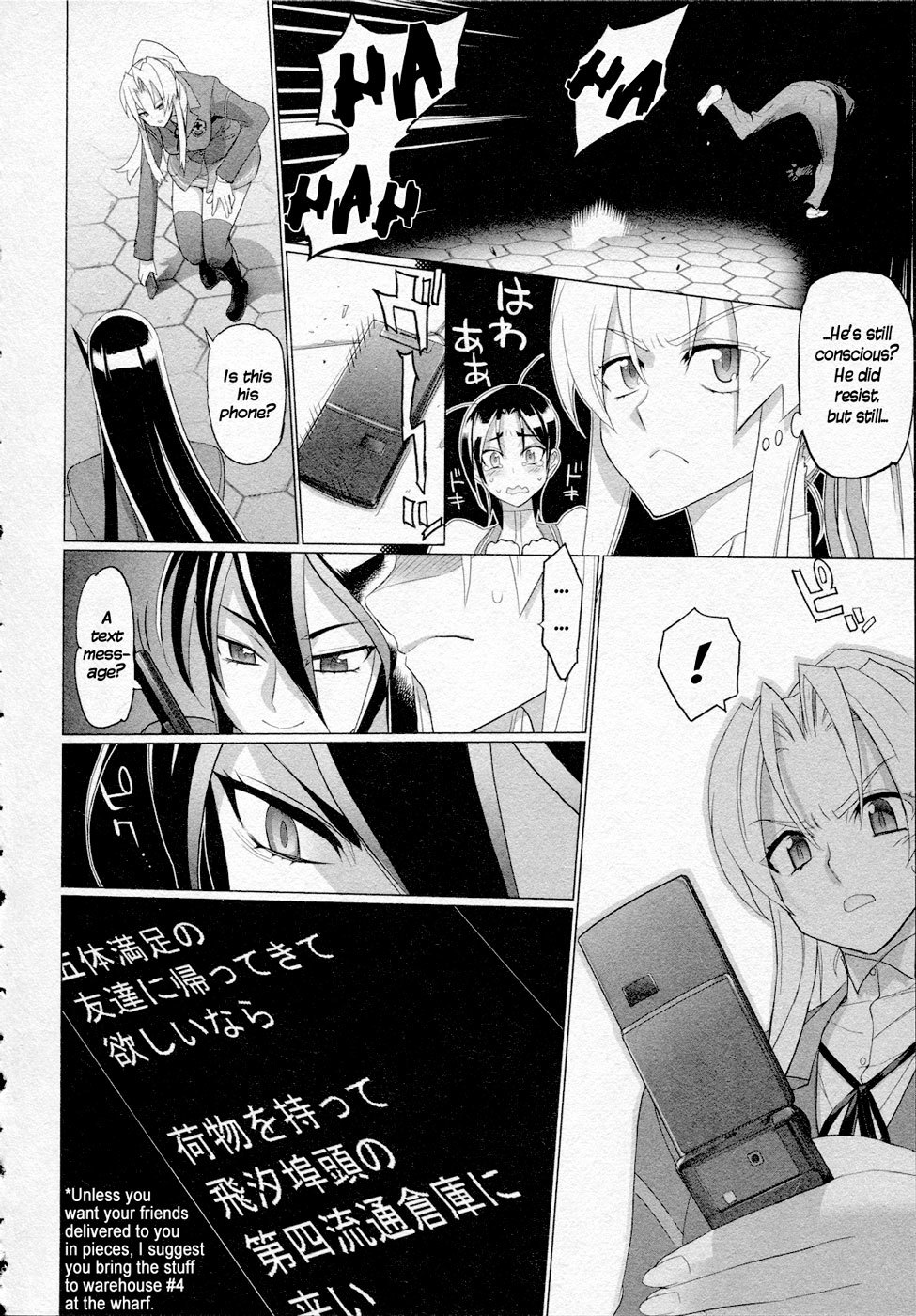 Triage X Chapter 15 page 55 - Chapter 15: Midnight Guerrilla VI - Cancer Cells in the City