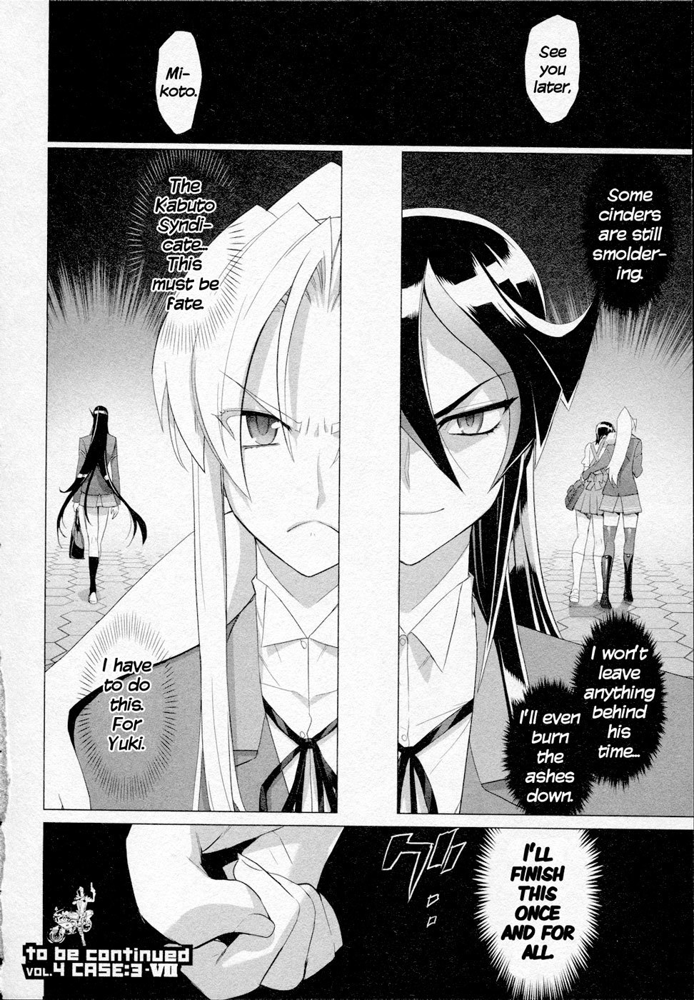 Triage X Chapter 15 page 57 - Chapter 15: Midnight Guerrilla VI - Cancer Cells in the City