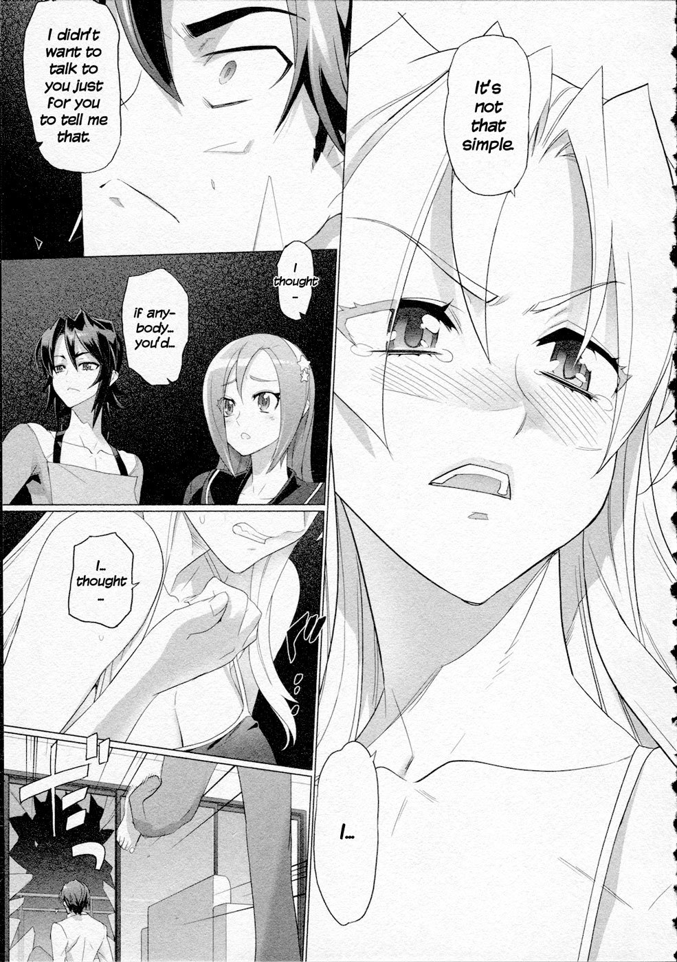Triage X Chapter 15 page 8 - Chapter 15: Midnight Guerrilla VI - Cancer Cells in the City