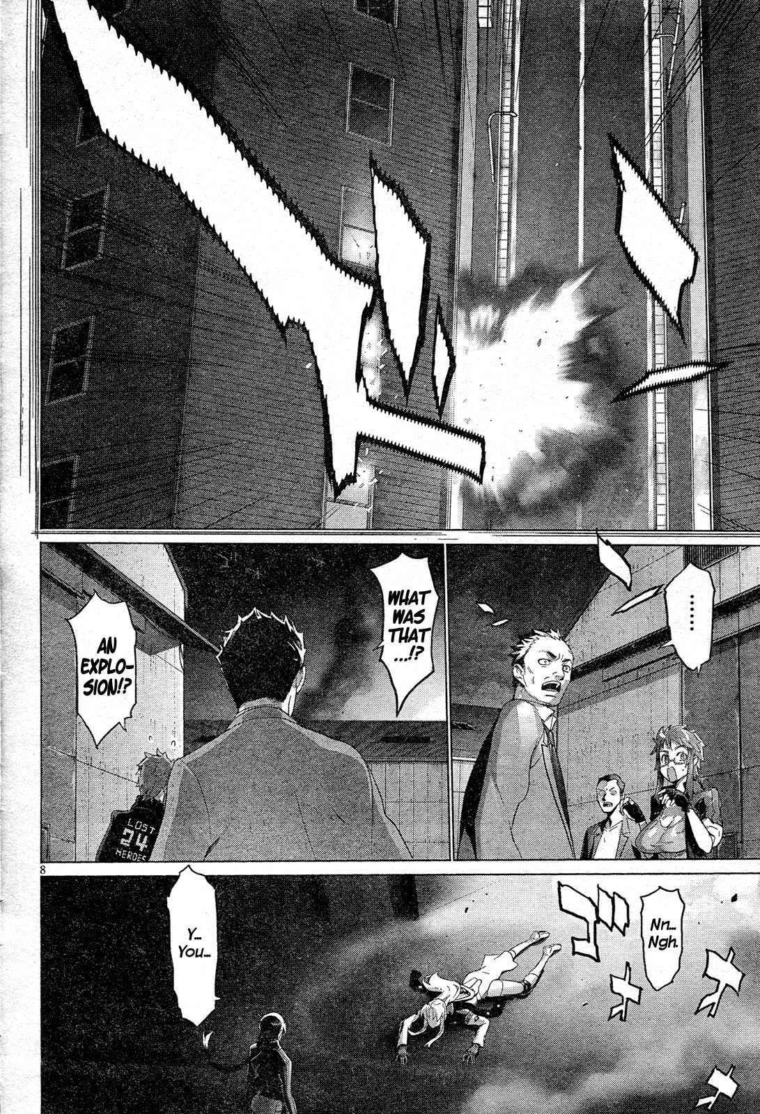 Triage X Chapter 17 page 10 - Chapter 17: Midnight Guerrilla VIII - Single Justice