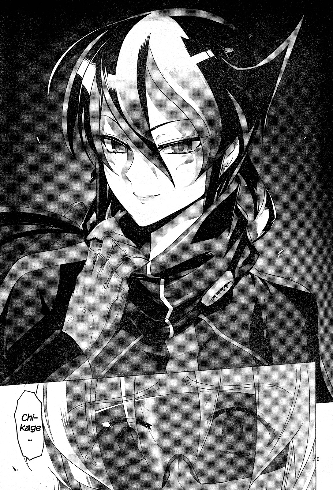 Triage X Chapter 17 page 11 - Chapter 17: Midnight Guerrilla VIII - Single Justice