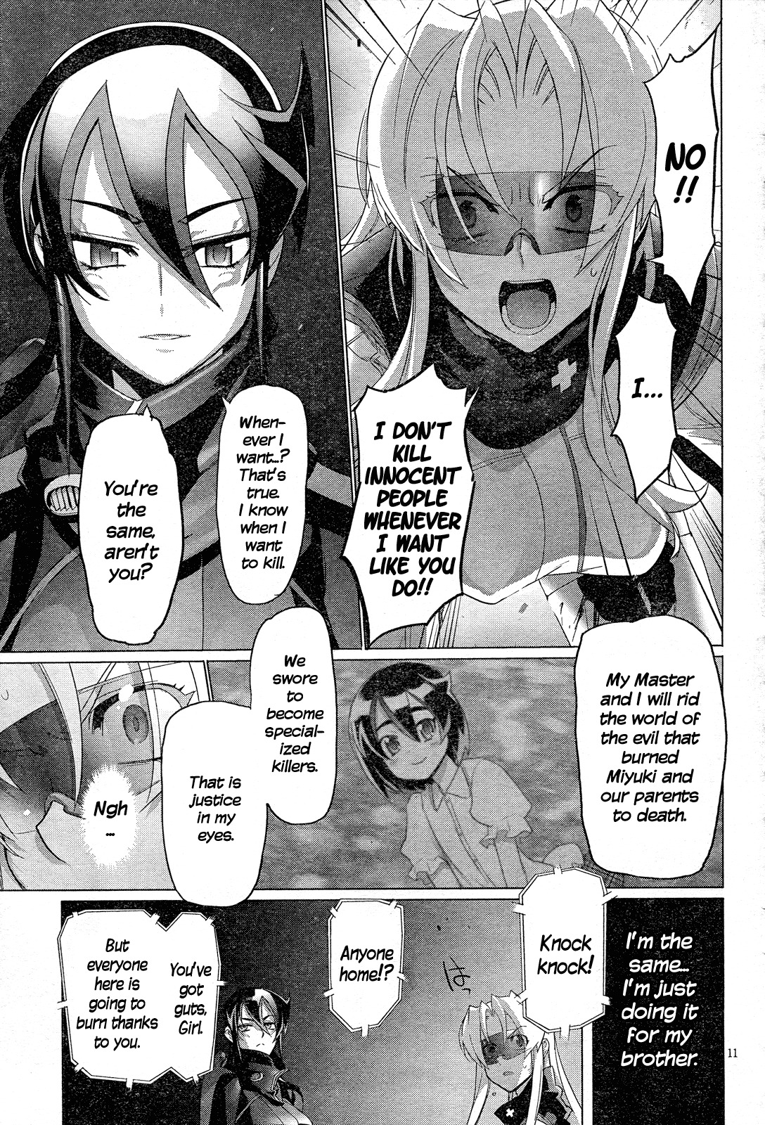 Triage X Chapter 17 page 13 - Chapter 17: Midnight Guerrilla VIII - Single Justice