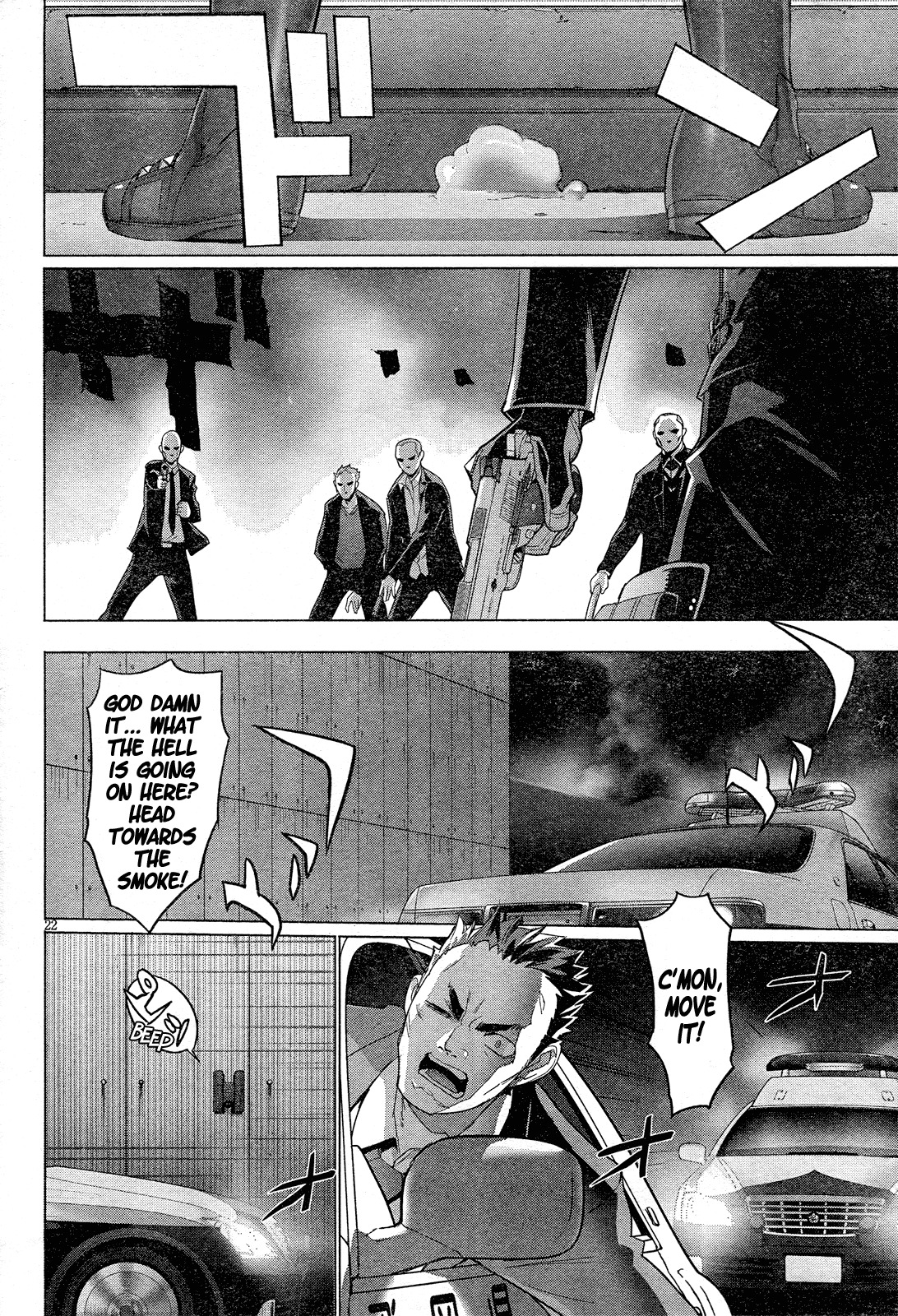 Triage X Chapter 17 page 24 - Chapter 17: Midnight Guerrilla VIII - Single Justice