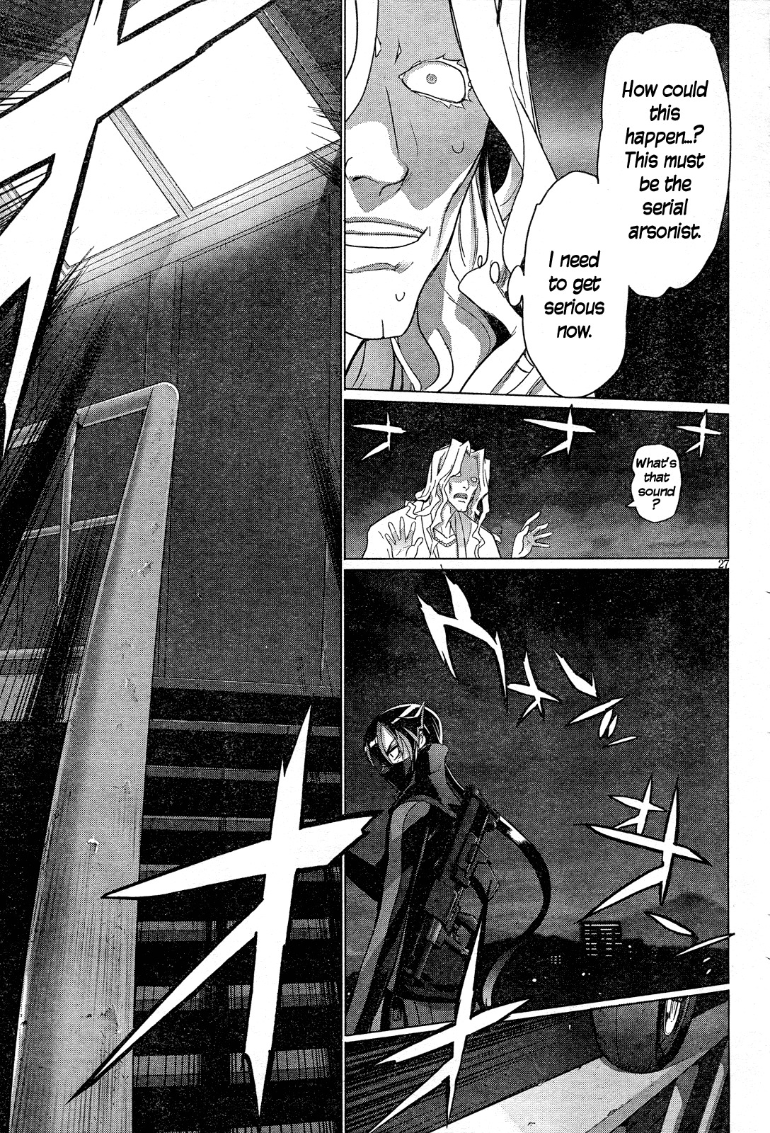 Triage X Chapter 17 page 28 - Chapter 17: Midnight Guerrilla VIII - Single Justice