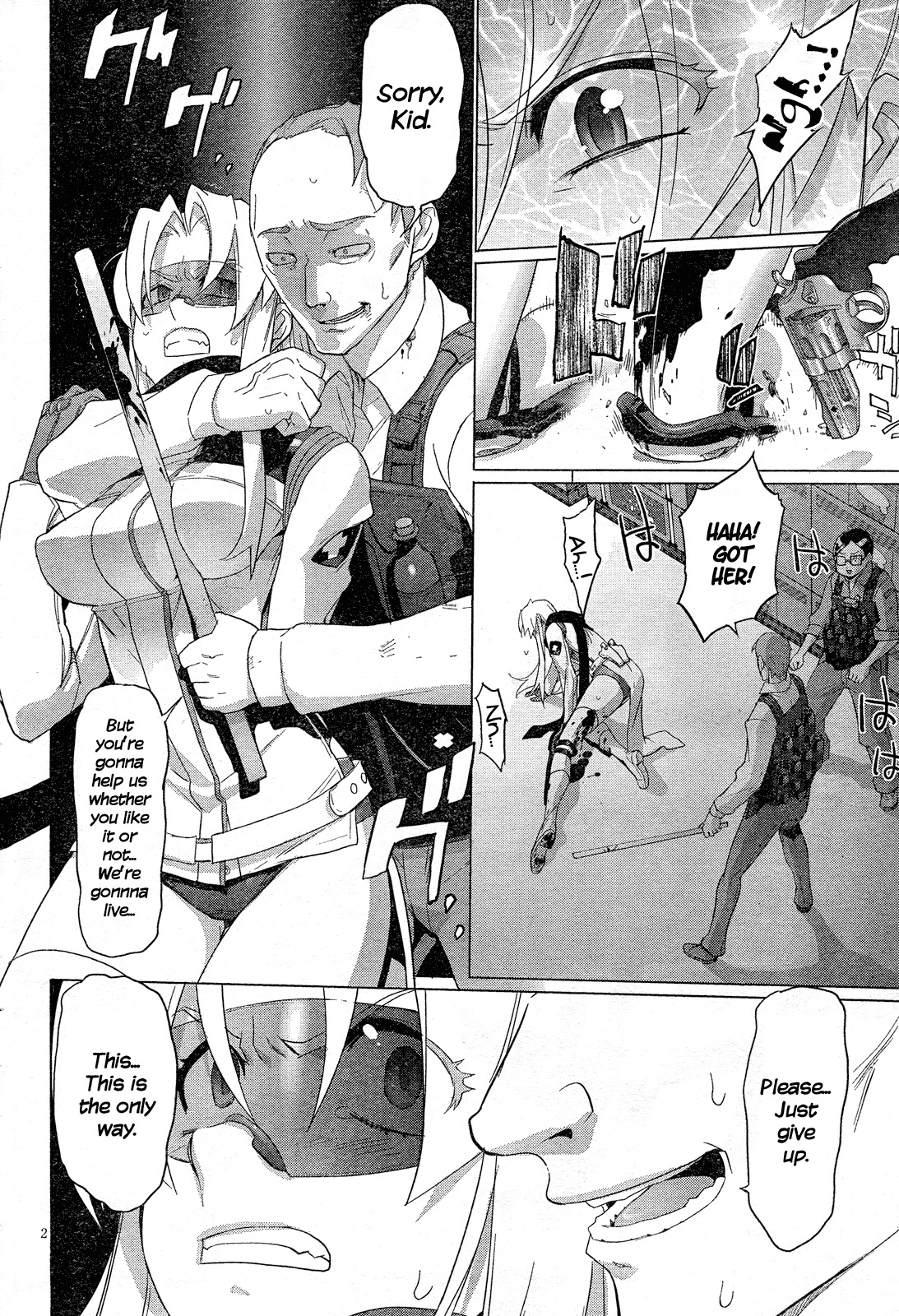 Triage X Chapter 17 page 5 - Chapter 17: Midnight Guerrilla VIII - Single Justice