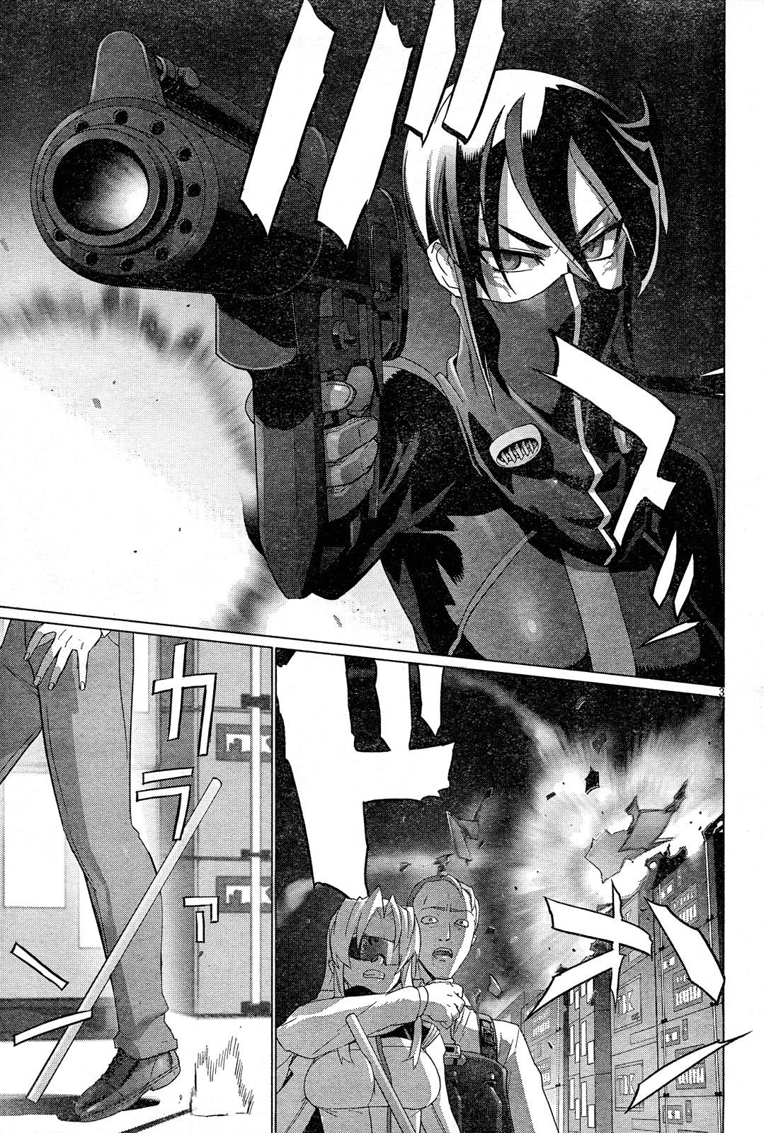 Triage X Chapter 17 page 6 - Chapter 17: Midnight Guerrilla VIII - Single Justice