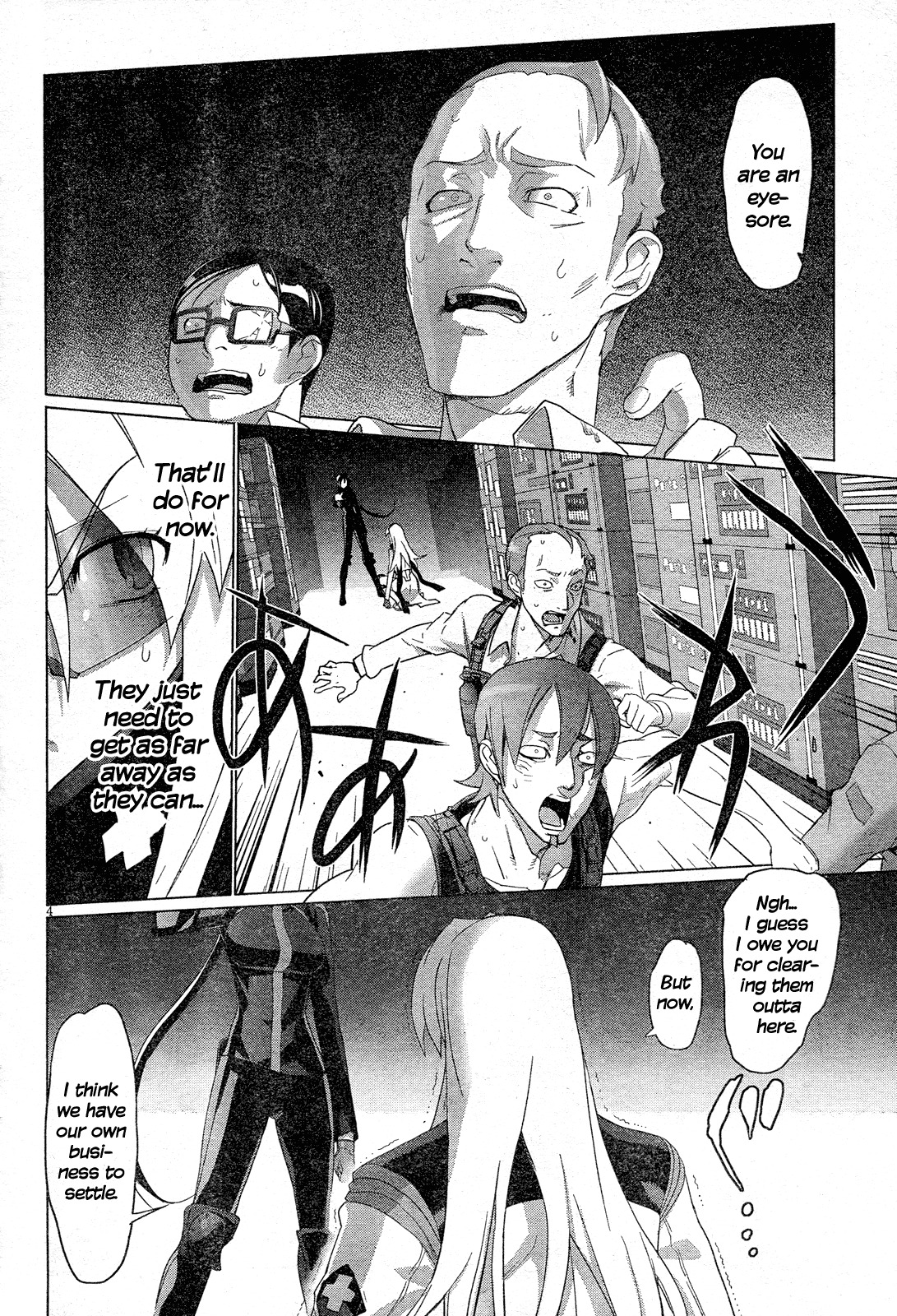 Triage X Chapter 17 page 7 - Chapter 17: Midnight Guerrilla VIII - Single Justice