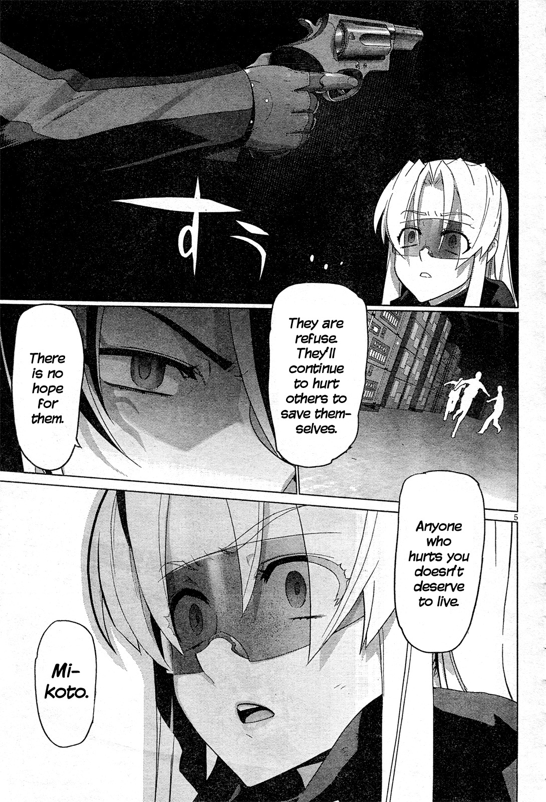 Triage X Chapter 17 page 8 - Chapter 17: Midnight Guerrilla VIII - Single Justice