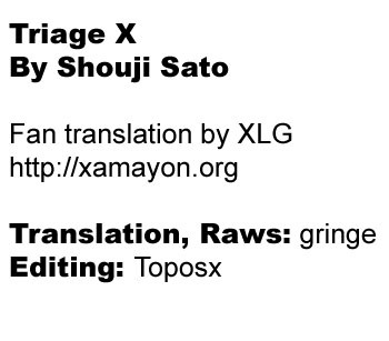 Triage X Chapter 18 page 1 - Chapter 18: Midnight Guerrilla IX - Ash and Black Label