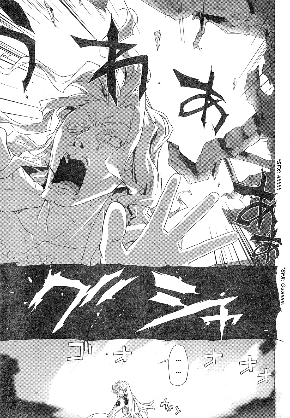 Triage X Chapter 18 page 10 - Chapter 18: Midnight Guerrilla IX - Ash and Black Label