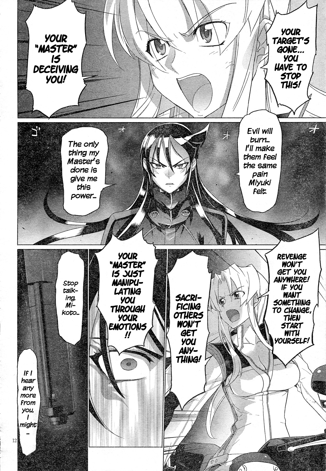 Triage X Chapter 18 page 13 - Chapter 18: Midnight Guerrilla IX - Ash and Black Label