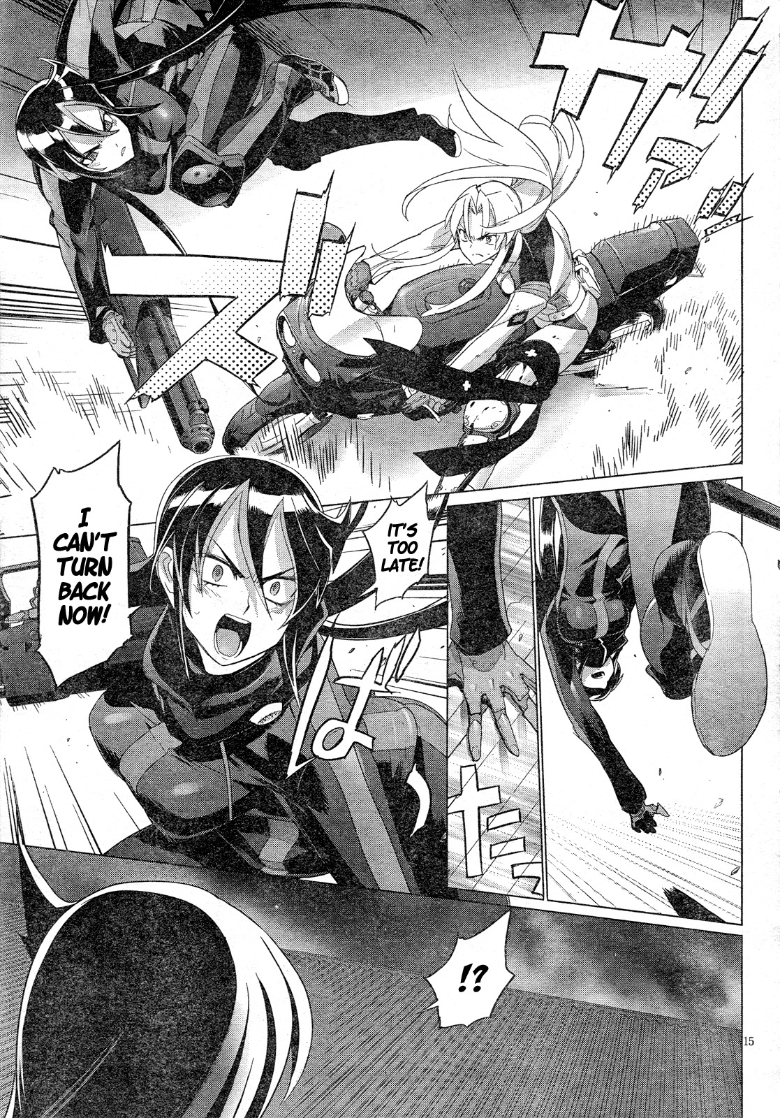 Triage X Chapter 18 page 16 - Chapter 18: Midnight Guerrilla IX - Ash and Black Label