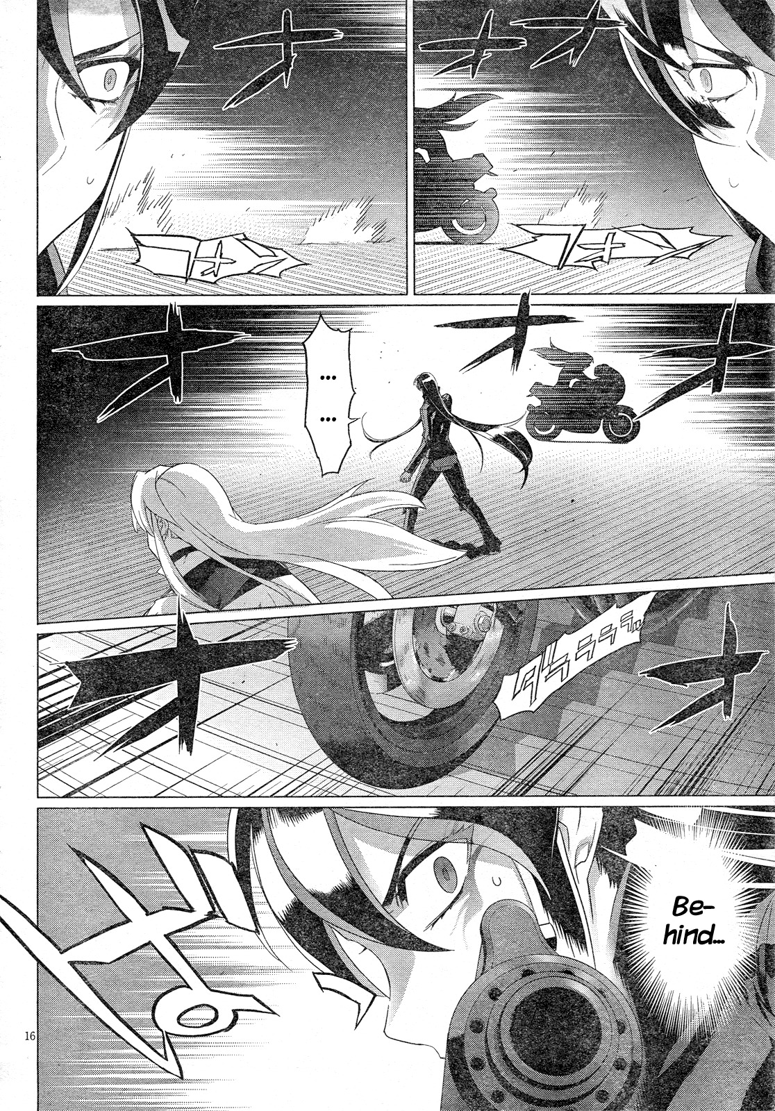 Triage X Chapter 18 page 17 - Chapter 18: Midnight Guerrilla IX - Ash and Black Label