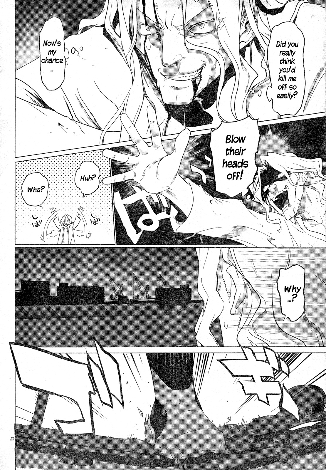 Triage X Chapter 18 page 21 - Chapter 18: Midnight Guerrilla IX - Ash and Black Label