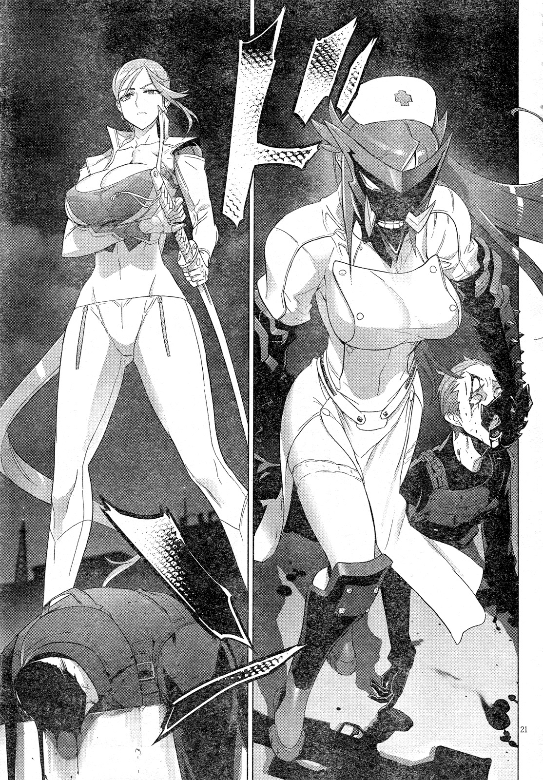 Triage X Chapter 18 page 22 - Chapter 18: Midnight Guerrilla IX - Ash and Black Label