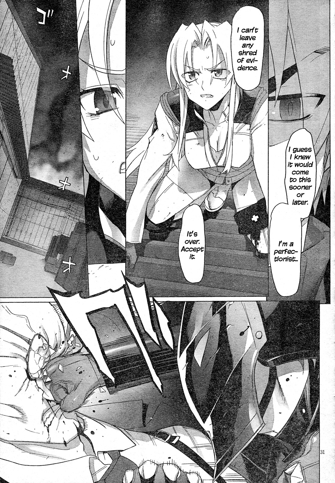 Triage X Chapter 18 page 31 - Chapter 18: Midnight Guerrilla IX - Ash and Black Label