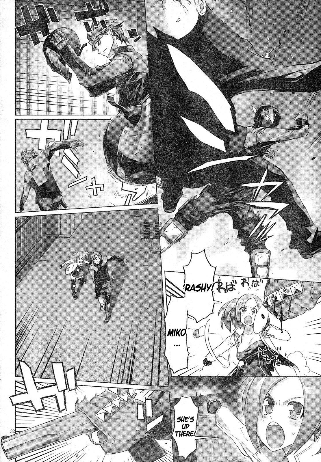 Triage X Chapter 18 page 32 - Chapter 18: Midnight Guerrilla IX - Ash and Black Label