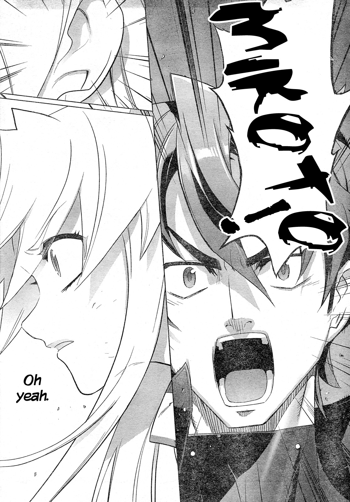 Triage X Chapter 18 page 33 - Chapter 18: Midnight Guerrilla IX - Ash and Black Label