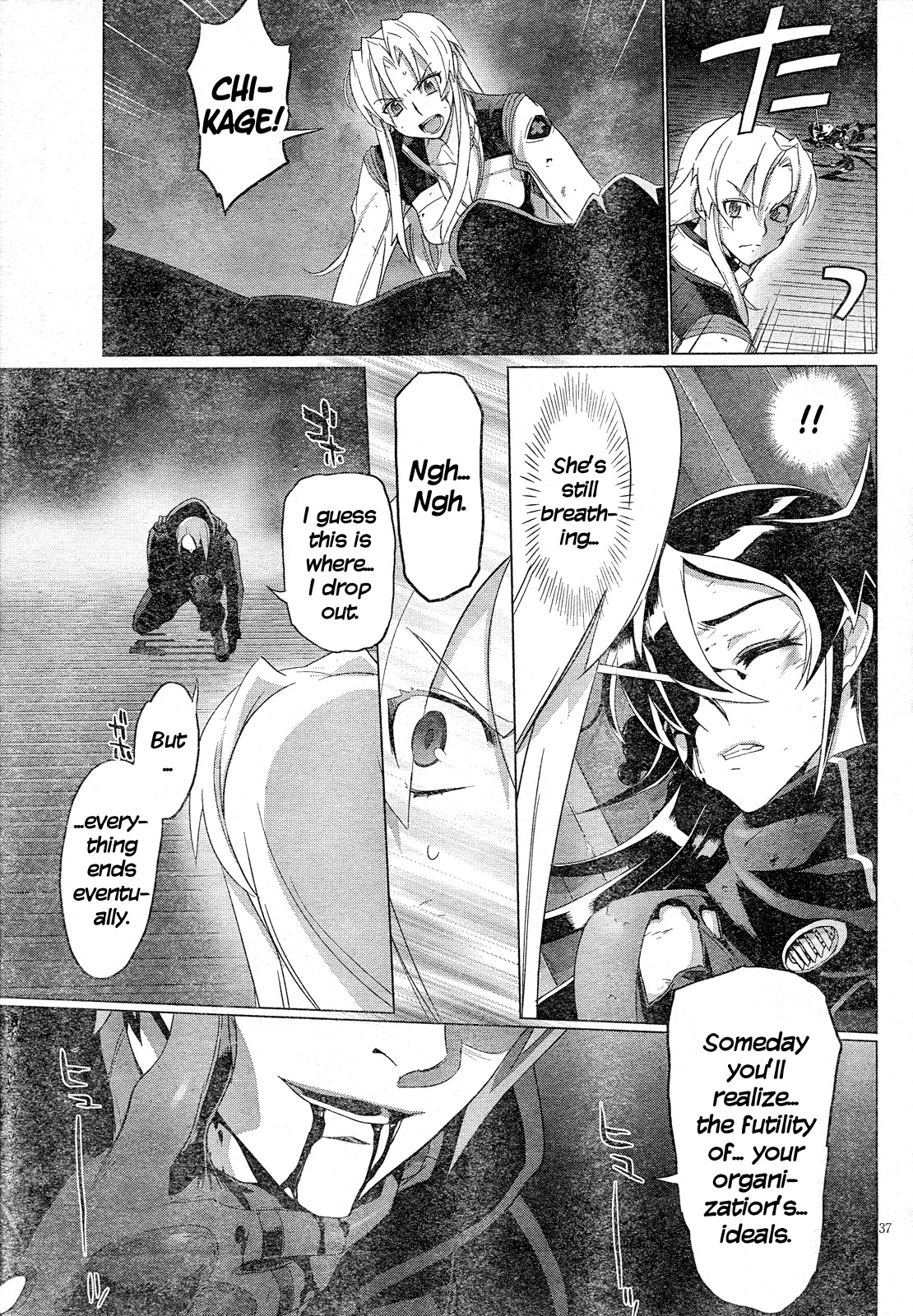 Triage X Chapter 18 page 36 - Chapter 18: Midnight Guerrilla IX - Ash and Black Label