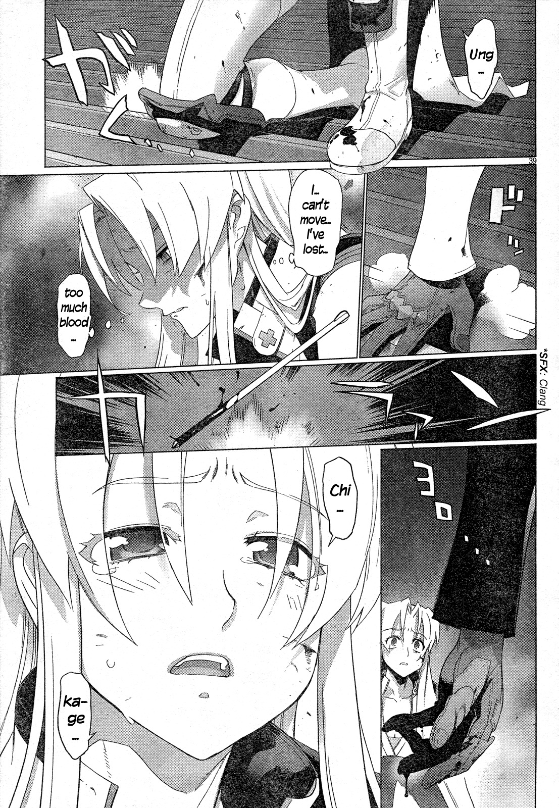 Triage X Chapter 18 page 38 - Chapter 18: Midnight Guerrilla IX - Ash and Black Label