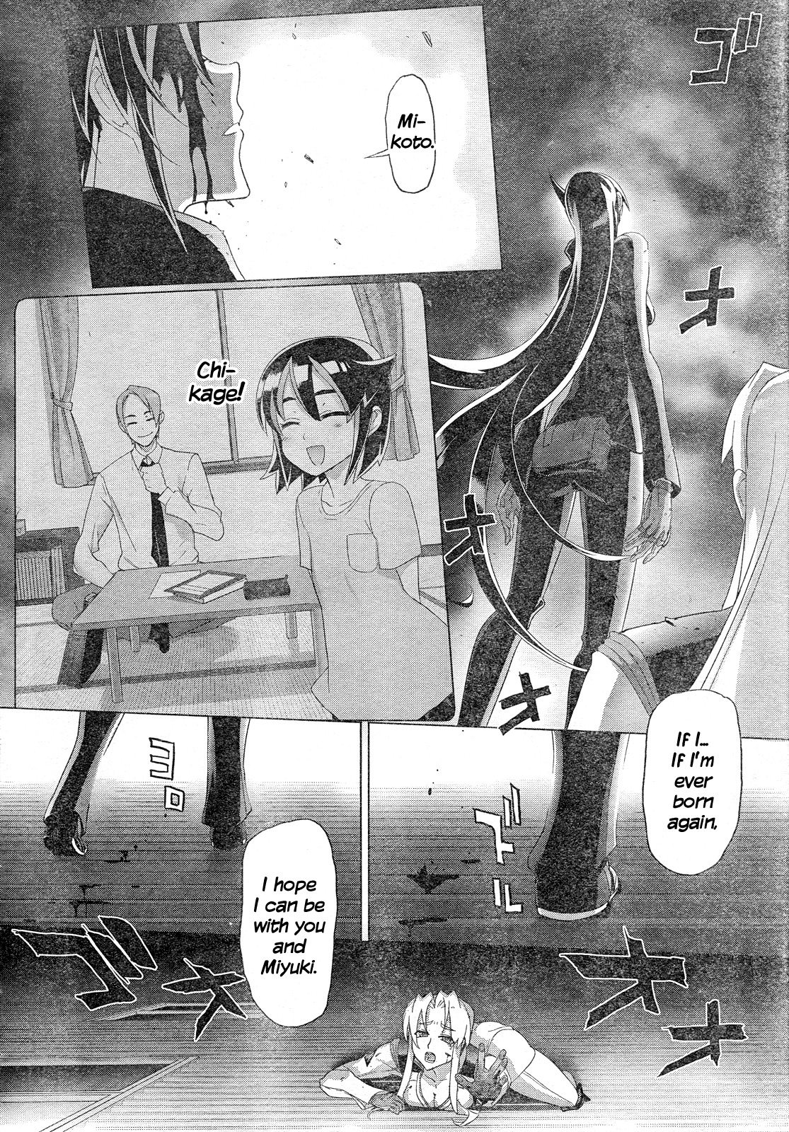 Triage X Chapter 18 page 39 - Chapter 18: Midnight Guerrilla IX - Ash and Black Label
