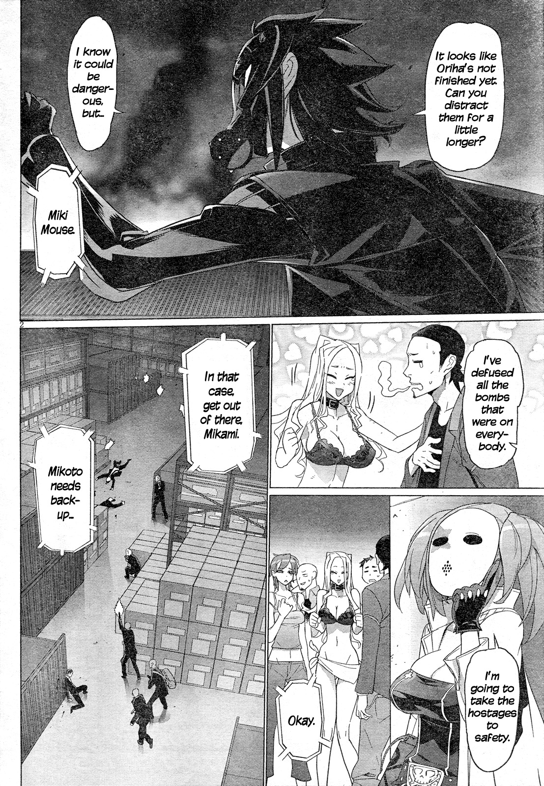 Triage X Chapter 18 page 4 - Chapter 18: Midnight Guerrilla IX - Ash and Black Label