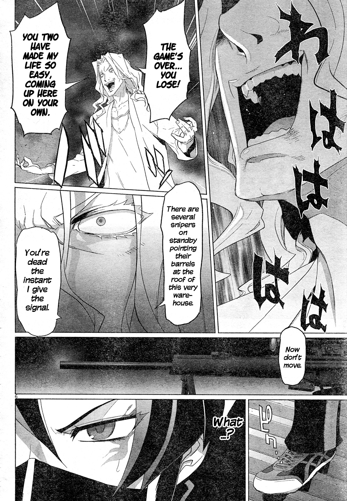 Triage X Chapter 18 page 7 - Chapter 18: Midnight Guerrilla IX - Ash and Black Label