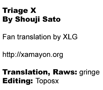Triage X Chapter 19.5 page 1 - Chapter 19.5: Extra Case: Girl's Talk