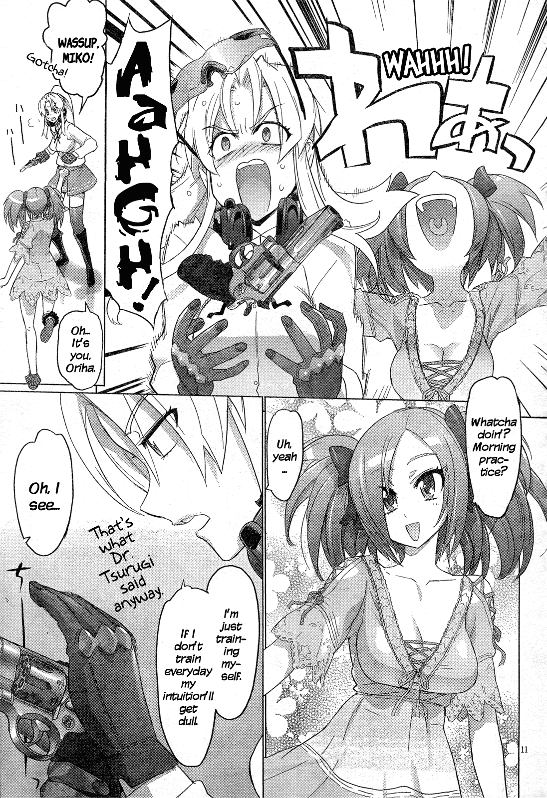 Triage X Chapter 19.5 page 5 - Chapter 19.5: Extra Case: Girl's Talk