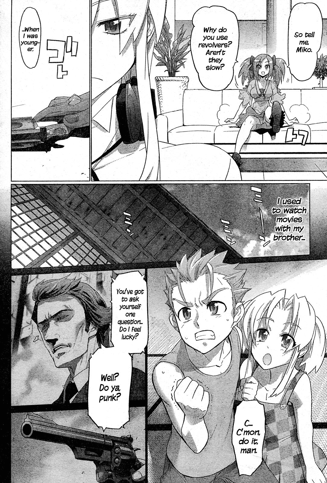 Triage X Chapter 19.5 page 6 - Chapter 19.5: Extra Case: Girl's Talk
